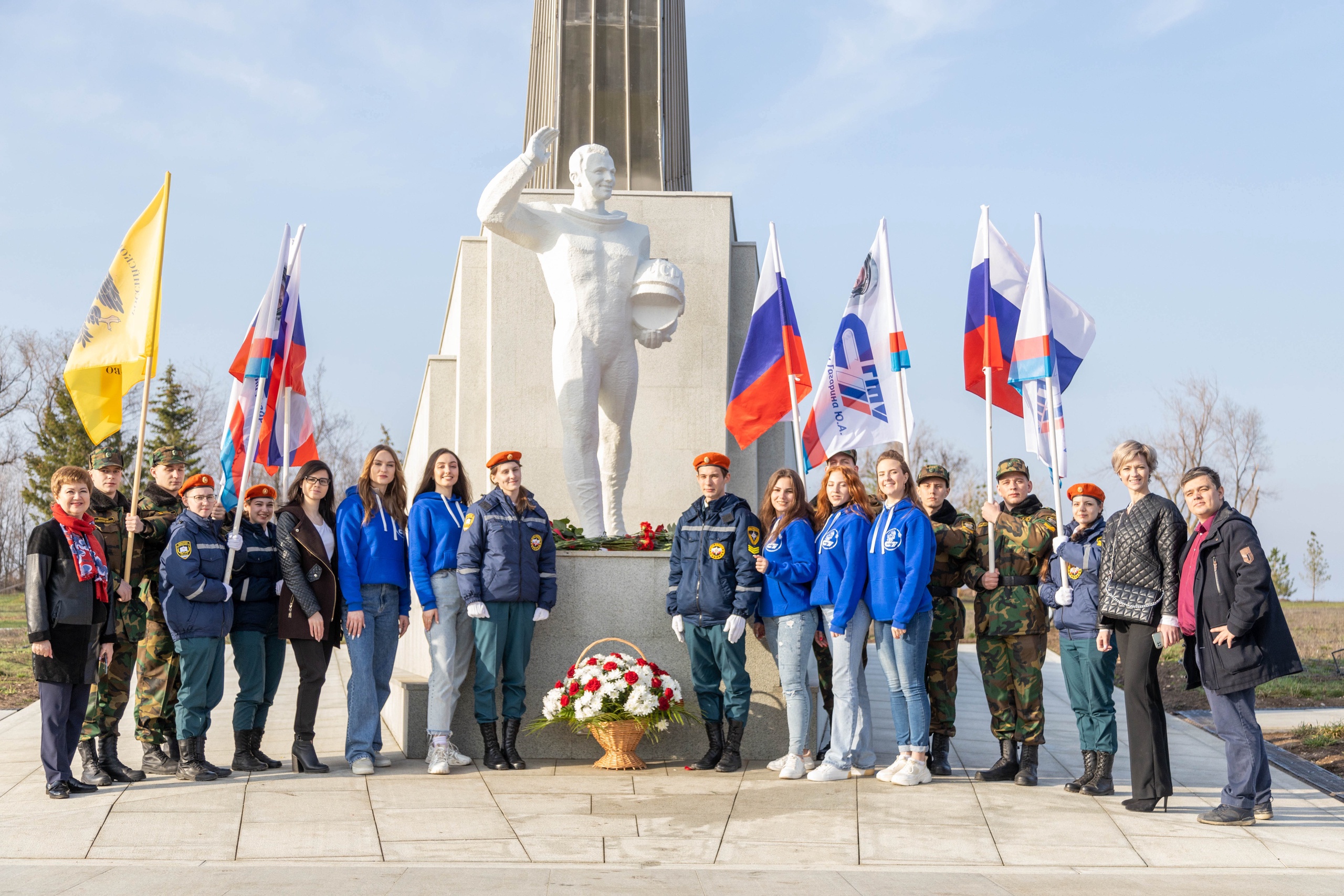 Колледжи гагарина саратова специальности