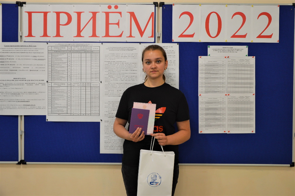 Сгту факультеты